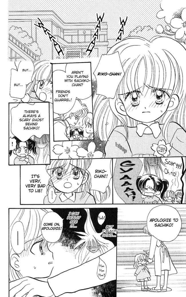 Konya mo Hitori de Nemurenai Chapter 2 page 4 - Chapter 2 : I want you close
