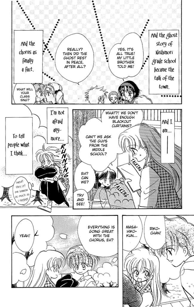 Konya mo Hitori de Nemurenai Chapter 2 page 40 - Chapter 2 : I want you close
