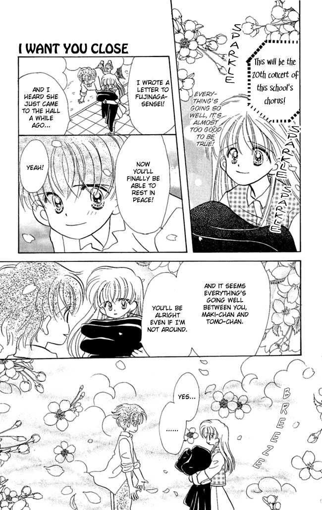 Konya mo Hitori de Nemurenai Chapter 2 page 41 - Chapter 2 : I want you close
