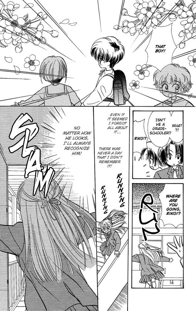 Konya mo Hitori de Nemurenai Chapter 2 page 49 - Chapter 2 : I want you close