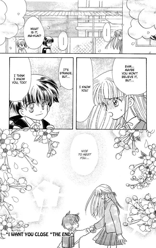 Konya mo Hitori de Nemurenai Chapter 2 page 50 - Chapter 2 : I want you close