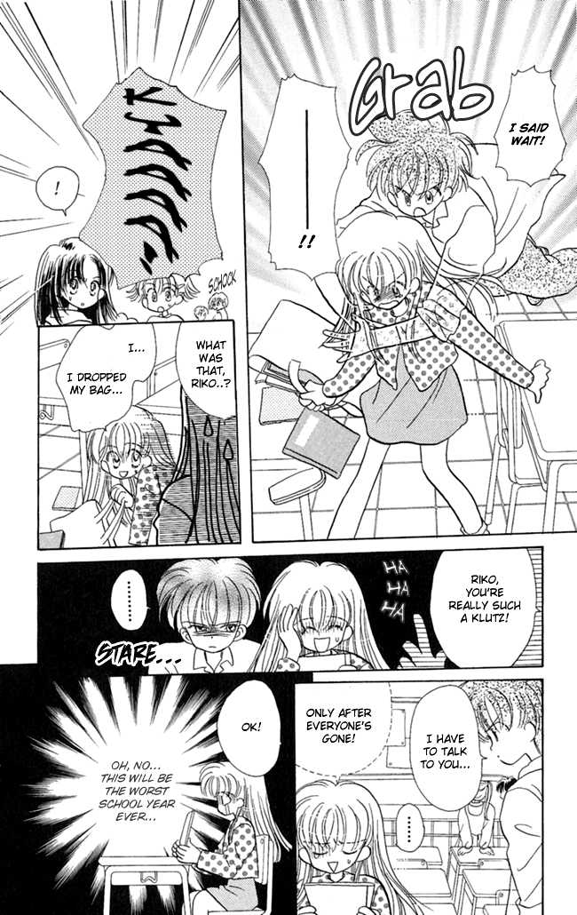 Konya mo Hitori de Nemurenai Chapter 2 page 8 - Chapter 2 : I want you close