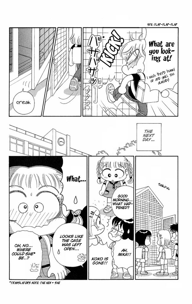 Konya mo Hitori de Nemurenai Chapter 3 page 12 - Chapter 3 : I See A Hen