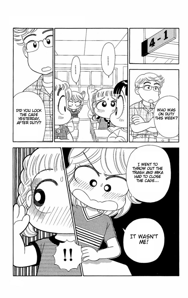Konya mo Hitori de Nemurenai Chapter 3 page 13 - Chapter 3 : I See A Hen