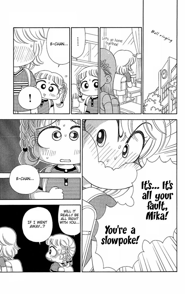 Konya mo Hitori de Nemurenai Chapter 3 page 15 - Chapter 3 : I See A Hen