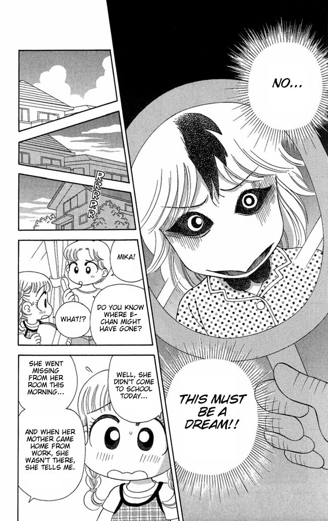 Konya mo Hitori de Nemurenai Chapter 3 page 20 - Chapter 3 : I See A Hen