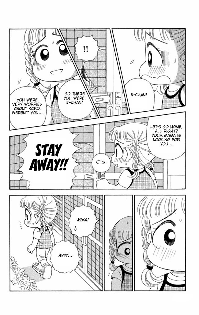 Konya mo Hitori de Nemurenai Chapter 3 page 22 - Chapter 3 : I See A Hen