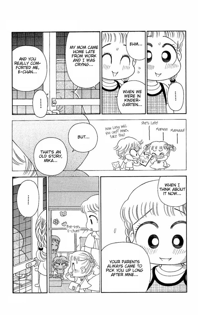 Konya mo Hitori de Nemurenai Chapter 3 page 23 - Chapter 3 : I See A Hen