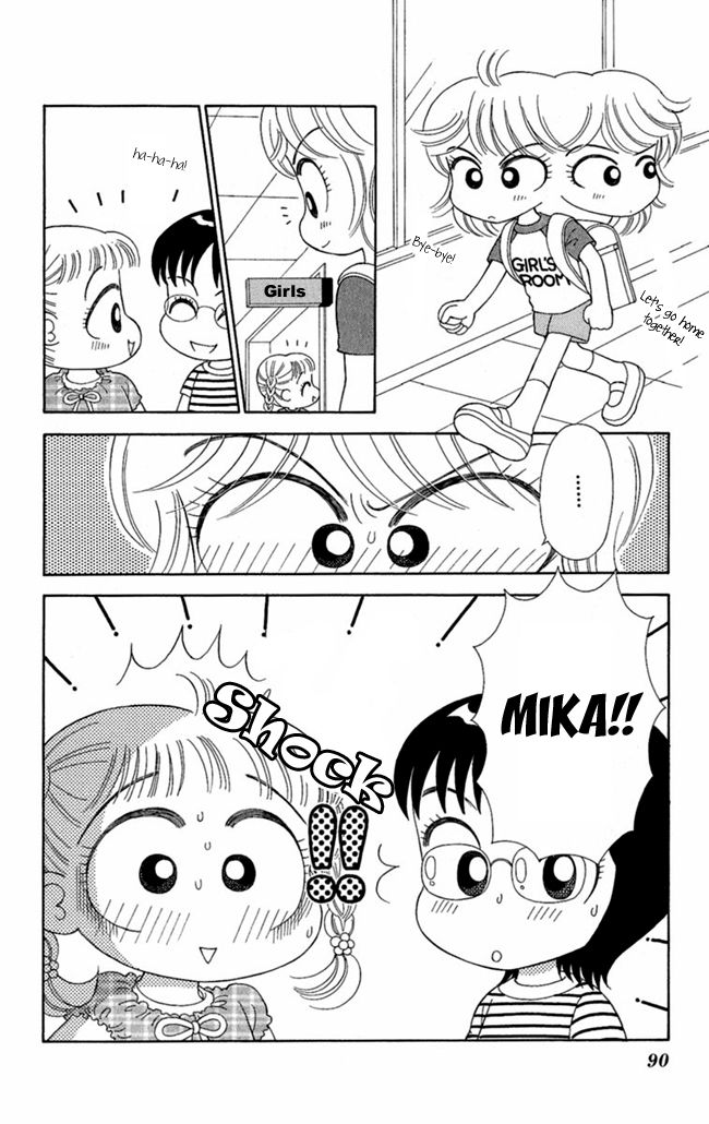 Konya mo Hitori de Nemurenai Chapter 3 page 4 - Chapter 3 : I See A Hen