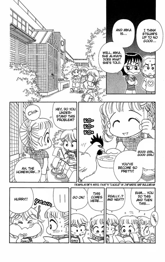 Konya mo Hitori de Nemurenai Chapter 3 page 6 - Chapter 3 : I See A Hen