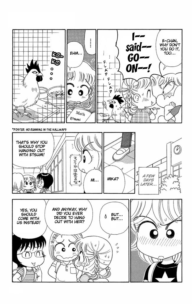 Konya mo Hitori de Nemurenai Chapter 3 page 7 - Chapter 3 : I See A Hen