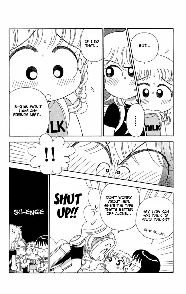 Konya mo Hitori de Nemurenai Chapter 3 page 8 - Chapter 3 : I See A Hen