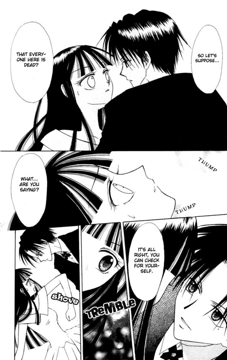 Konya mo Hitori de Nemurenai Chapter 4 page 10 - Chapter 4 : Forest of Memory