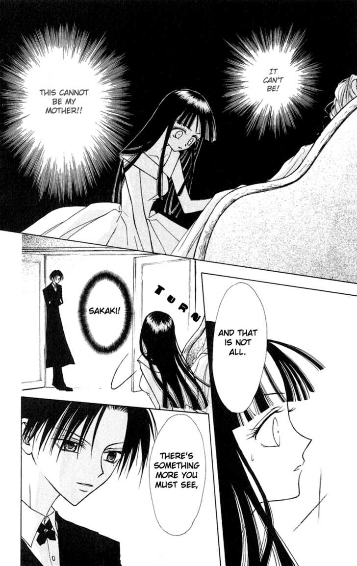 Konya mo Hitori de Nemurenai Chapter 4 page 14 - Chapter 4 : Forest of Memory