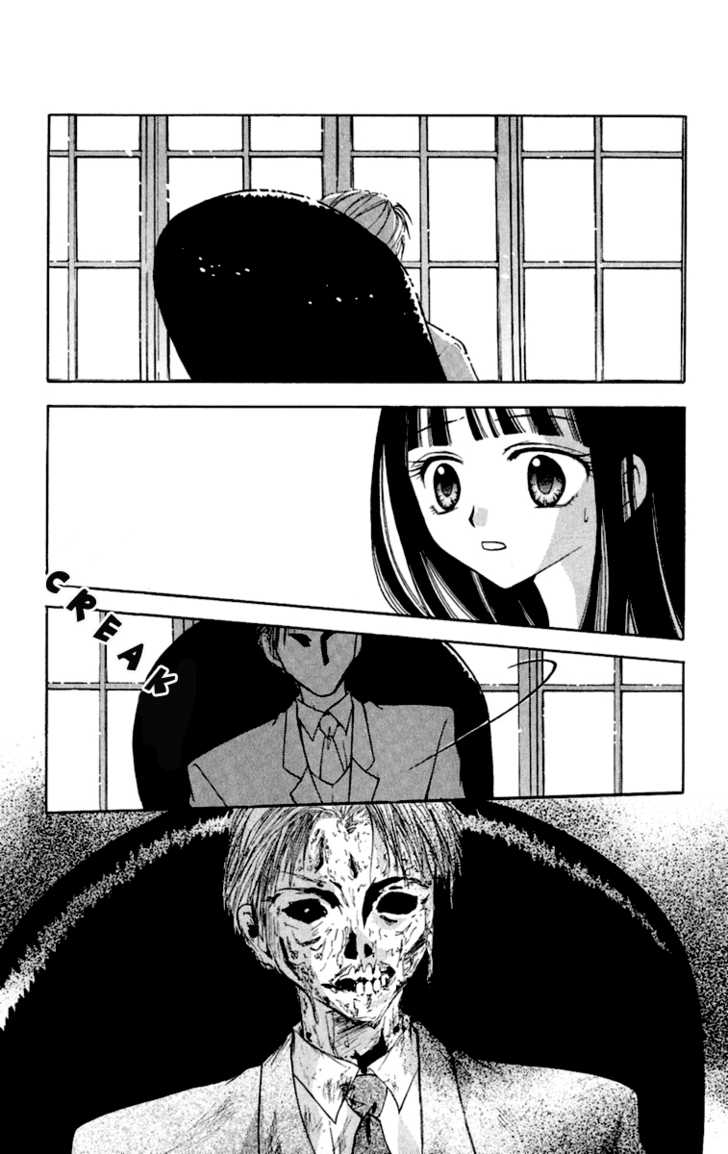 Konya mo Hitori de Nemurenai Chapter 4 page 16 - Chapter 4 : Forest of Memory