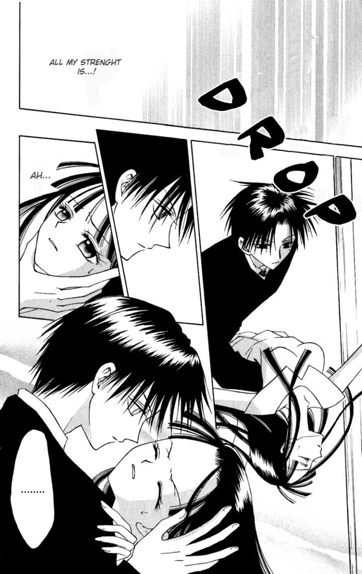 Konya mo Hitori de Nemurenai Chapter 4 page 18 - Chapter 4 : Forest of Memory
