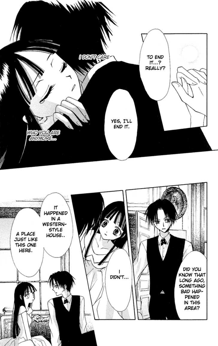 Konya mo Hitori de Nemurenai Chapter 4 page 21 - Chapter 4 : Forest of Memory
