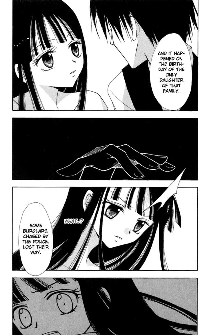 Konya mo Hitori de Nemurenai Chapter 4 page 22 - Chapter 4 : Forest of Memory