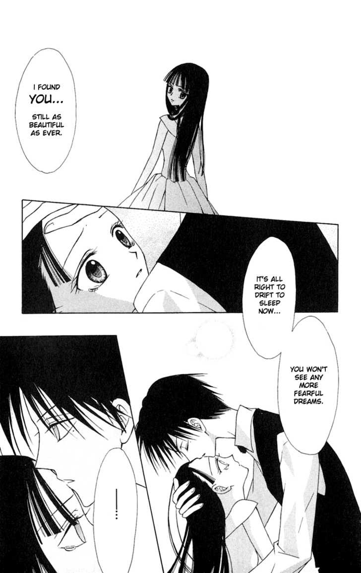 Konya mo Hitori de Nemurenai Chapter 4 page 25 - Chapter 4 : Forest of Memory