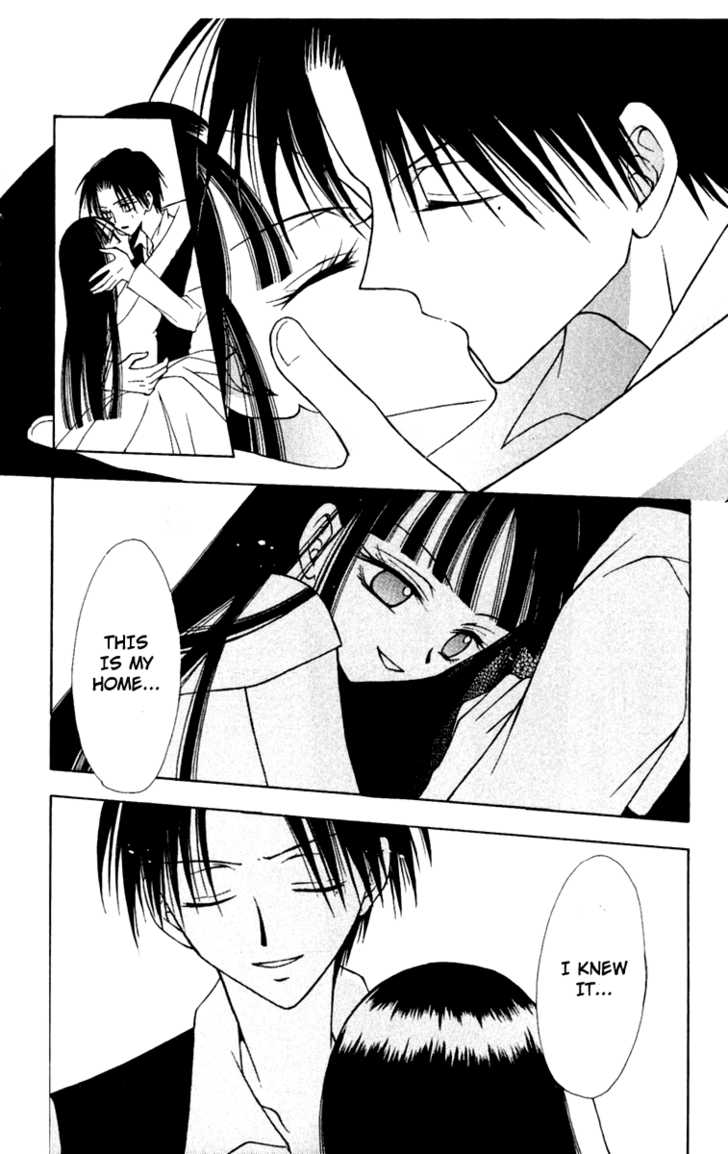 Konya mo Hitori de Nemurenai Chapter 4 page 31 - Chapter 4 : Forest of Memory