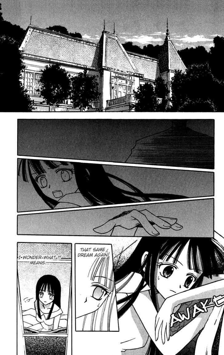 Konya mo Hitori de Nemurenai Chapter 4 page 4 - Chapter 4 : Forest of Memory