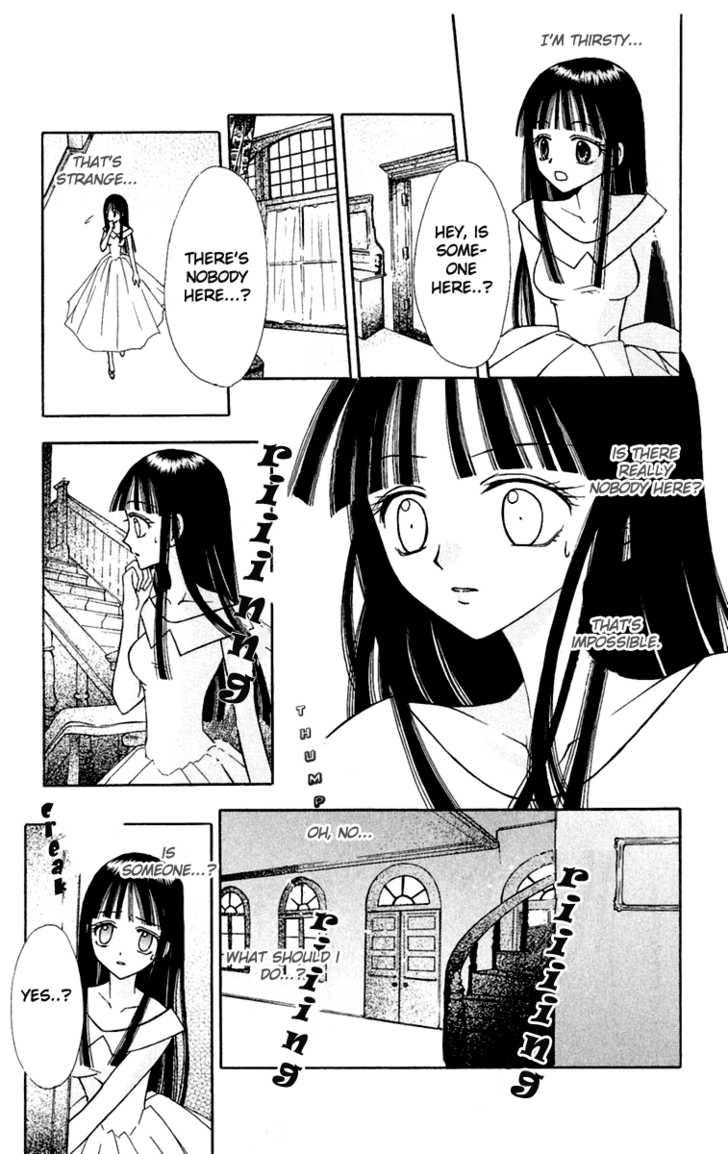 Konya mo Hitori de Nemurenai Chapter 4 page 5 - Chapter 4 : Forest of Memory