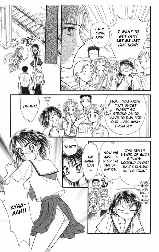 Konya mo Hitori de Nemurenai Chapter 5 page 10 - Chapter 5 : The Show-Off Ghost