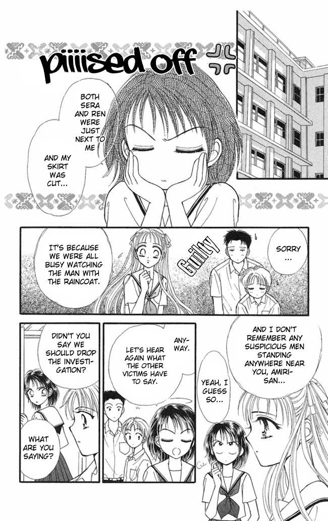 Konya mo Hitori de Nemurenai Chapter 5 page 11 - Chapter 5 : The Show-Off Ghost