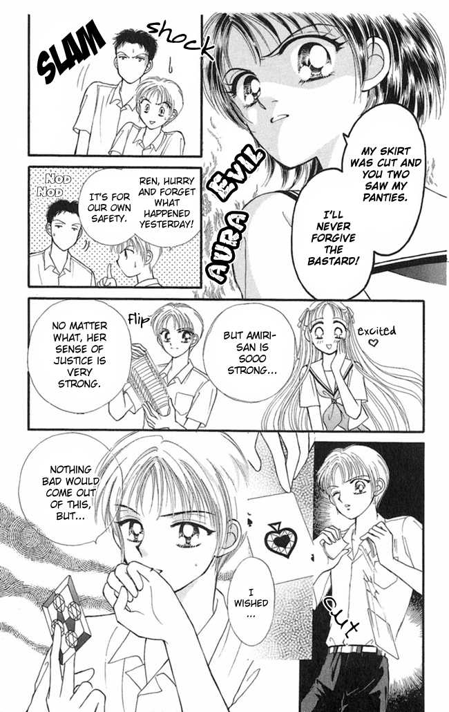 Konya mo Hitori de Nemurenai Chapter 5 page 12 - Chapter 5 : The Show-Off Ghost