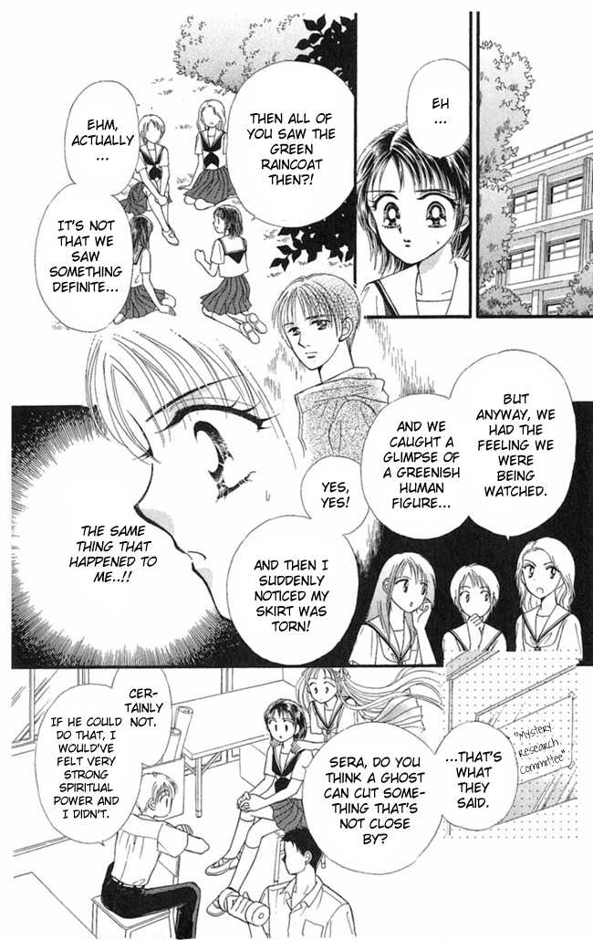 Konya mo Hitori de Nemurenai Chapter 5 page 13 - Chapter 5 : The Show-Off Ghost