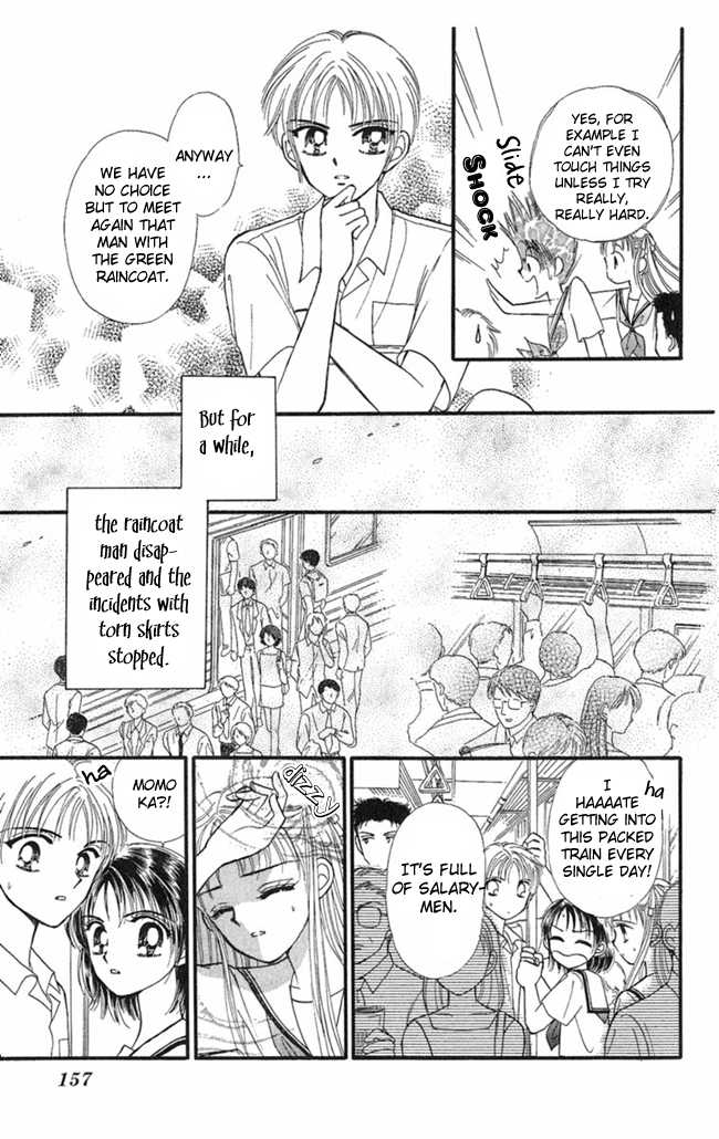 Konya mo Hitori de Nemurenai Chapter 5 page 14 - Chapter 5 : The Show-Off Ghost
