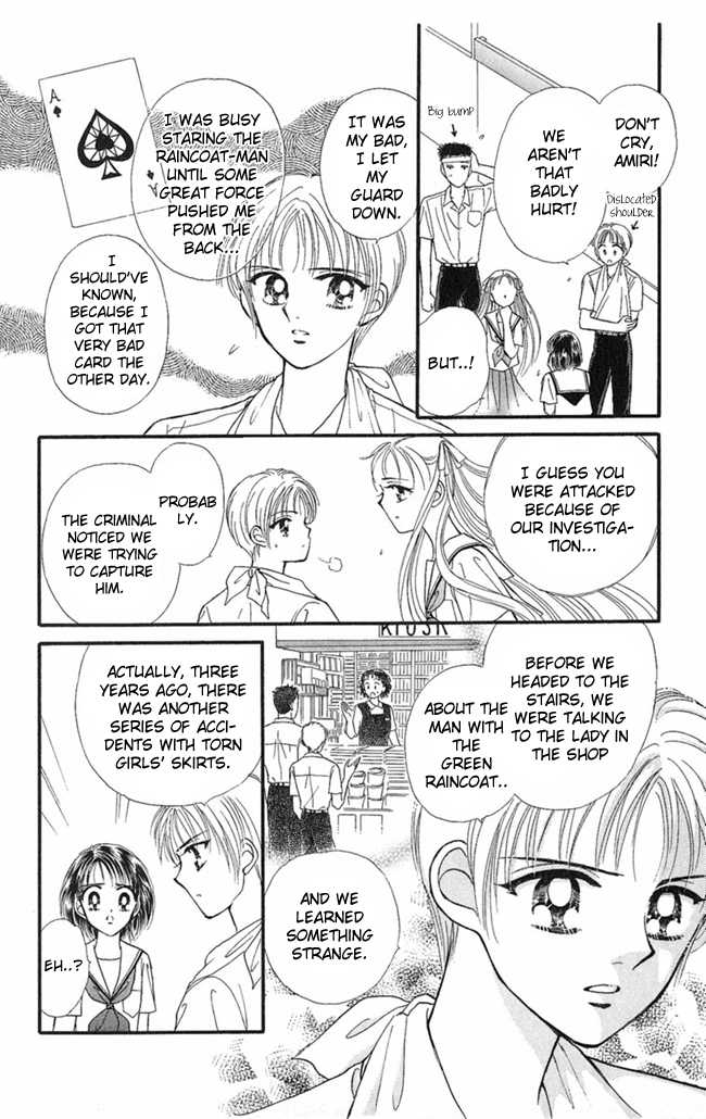 Konya mo Hitori de Nemurenai Chapter 5 page 19 - Chapter 5 : The Show-Off Ghost