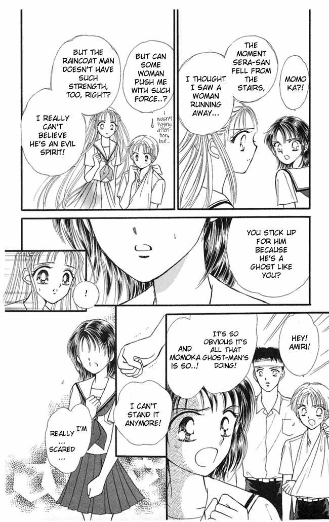 Konya mo Hitori de Nemurenai Chapter 5 page 21 - Chapter 5 : The Show-Off Ghost