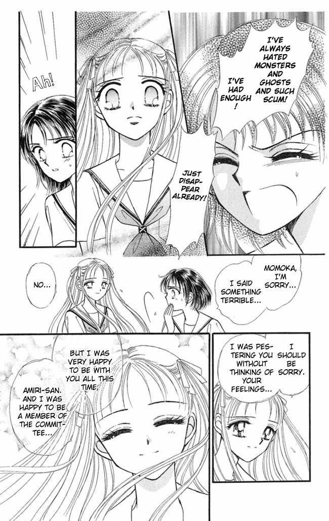 Konya mo Hitori de Nemurenai Chapter 5 page 22 - Chapter 5 : The Show-Off Ghost