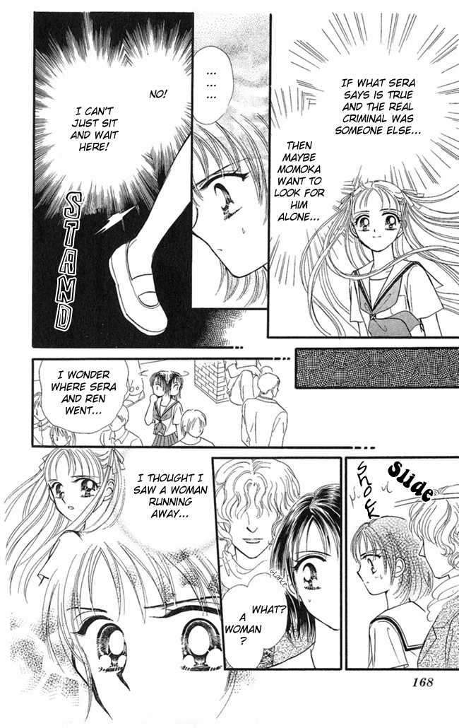 Konya mo Hitori de Nemurenai Chapter 5 page 25 - Chapter 5 : The Show-Off Ghost