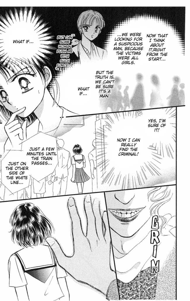 Konya mo Hitori de Nemurenai Chapter 5 page 26 - Chapter 5 : The Show-Off Ghost