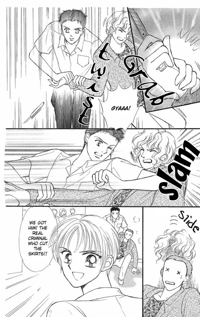 Konya mo Hitori de Nemurenai Chapter 5 page 31 - Chapter 5 : The Show-Off Ghost