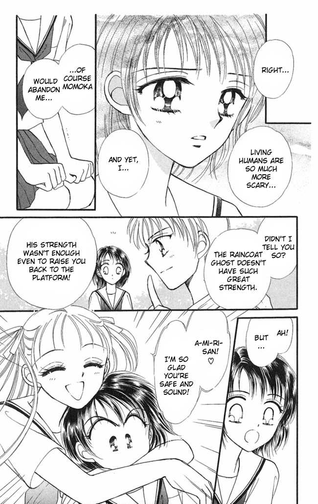 Konya mo Hitori de Nemurenai Chapter 5 page 34 - Chapter 5 : The Show-Off Ghost