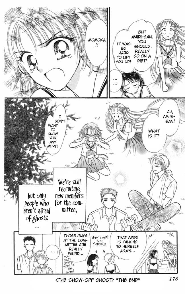 Konya mo Hitori de Nemurenai Chapter 5 page 35 - Chapter 5 : The Show-Off Ghost