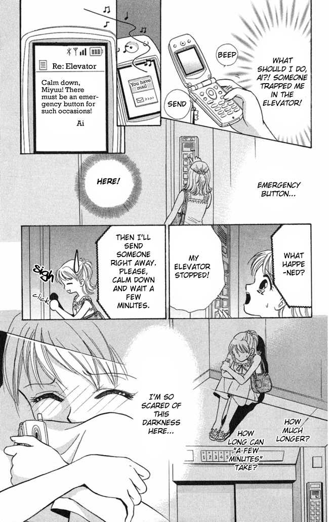 Konya mo Hitori de Nemurenai Chapter 6 page 14 - Chapter 6 : The S.O.S Message