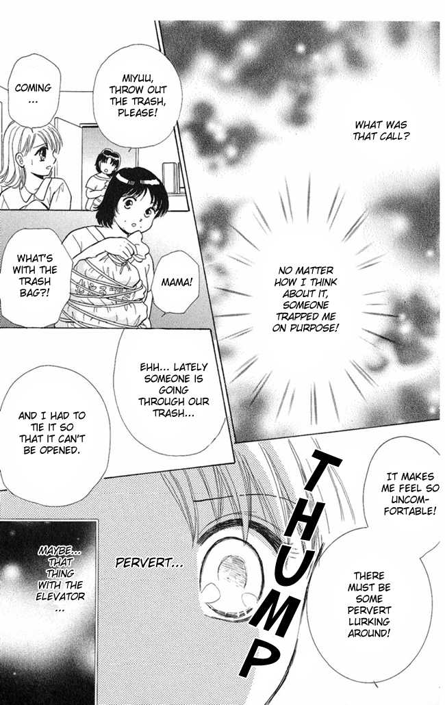 Konya mo Hitori de Nemurenai Chapter 6 page 16 - Chapter 6 : The S.O.S Message