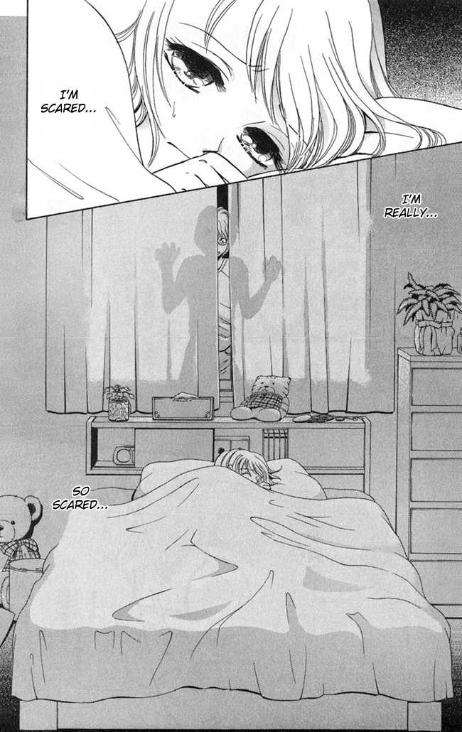Konya mo Hitori de Nemurenai Chapter 6 page 17 - Chapter 6 : The S.O.S Message
