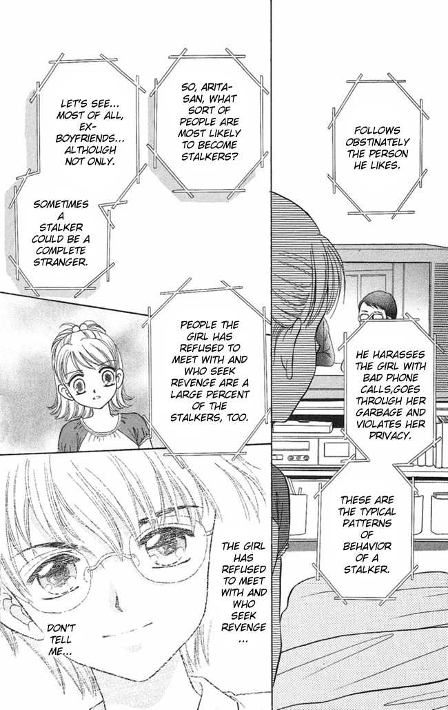 Konya mo Hitori de Nemurenai Chapter 6 page 21 - Chapter 6 : The S.O.S Message