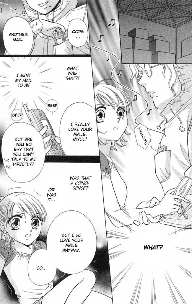Konya mo Hitori de Nemurenai Chapter 6 page 28 - Chapter 6 : The S.O.S Message