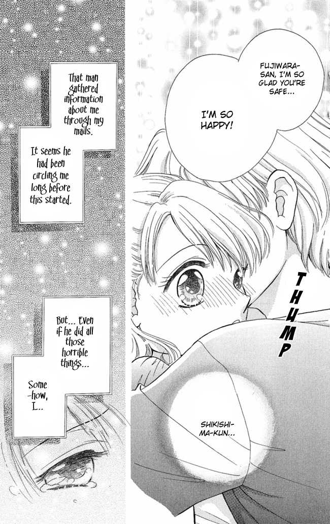 Konya mo Hitori de Nemurenai Chapter 6 page 32 - Chapter 6 : The S.O.S Message