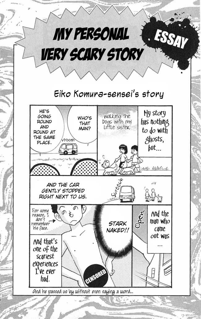 Konya mo Hitori de Nemurenai Chapter 6 page 35 - Chapter 6 : The S.O.S Message