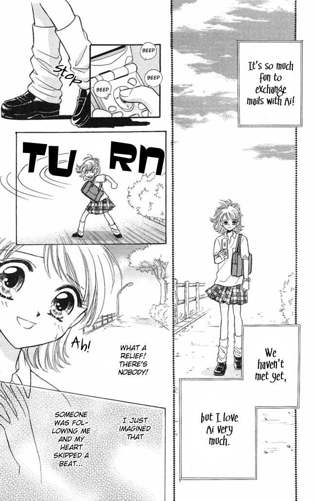 Konya mo Hitori de Nemurenai Chapter 6 page 6 - Chapter 6 : The S.O.S Message