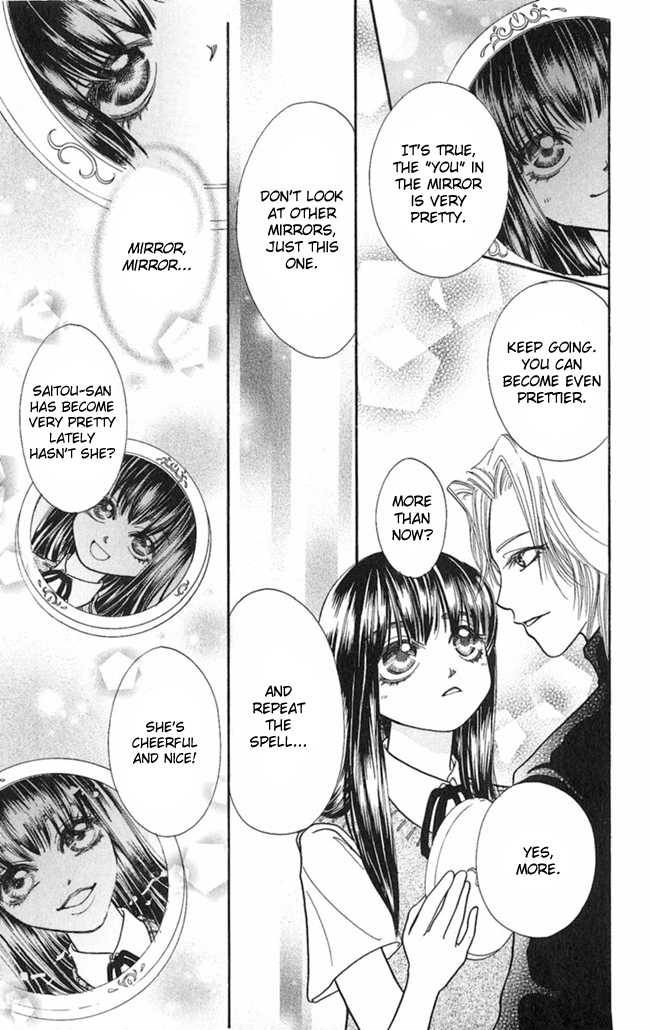 Konya mo Hitori de Nemurenai Chapter 7 page 12 - Chapter 7 : Me Inside the Mirror