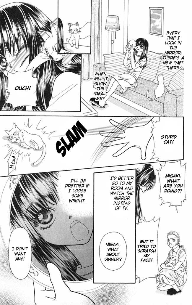 Konya mo Hitori de Nemurenai Chapter 7 page 14 - Chapter 7 : Me Inside the Mirror