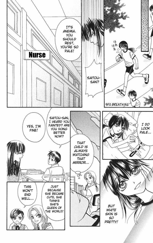 Konya mo Hitori de Nemurenai Chapter 7 page 15 - Chapter 7 : Me Inside the Mirror